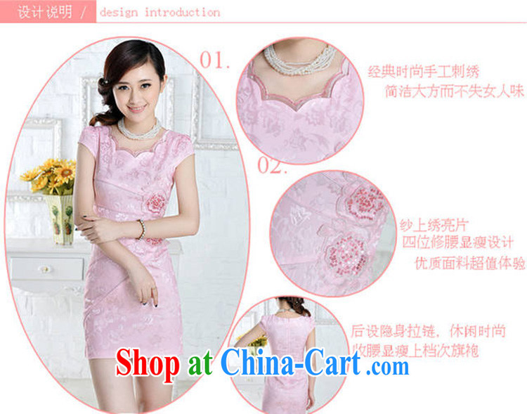 At the 2015 summer new dresses and improved stylish embroidered clothes video waist dresses summer dresses dresses pink XL pictures, price, brand platters! Elections are good character, the national distribution, so why buy now enjoy more preferential! Health