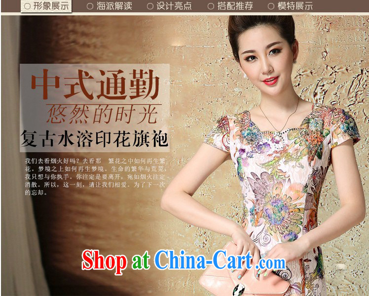 Ms Audrey EU, child $1086 lace cheongsam dress retro elegant cheongsam dress 2015 spring and summer improved stylish beauty mom with pictures, price, brand platters! Elections are good character, the national distribution, so why buy now enjoy more preferential! Health
