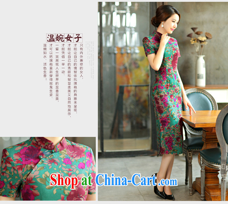 Ms Audrey EU, the child care $9012 only 2015 spring and summer beauty retro graphics thin short sleeves in the Code improved linen long cheongsam dress pictures, price, brand platters! Elections are good character, the national distribution, so why buy now enjoy more preferential! Health