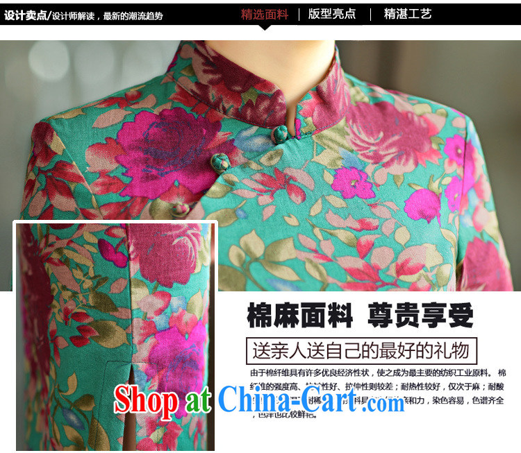 Ms Audrey EU, child care 2015 spring and summer beauty retro graphics thin short sleeves in the Code improved linen long cheongsam dress pictures, price, brand platters! Elections are good character, the national distribution, so why buy now enjoy more preferential! Health