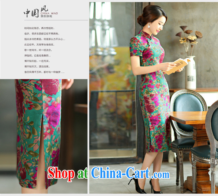 Leong Che-hung Tai spring ~ 9011 only 2015 spring and summer beauty retro graphics thin short sleeves in the Code improved linen long skirt outfit, if 9011 M pictures, price, brand platters! Elections are good character, the national distribution, so why buy now enjoy more preferential! Health