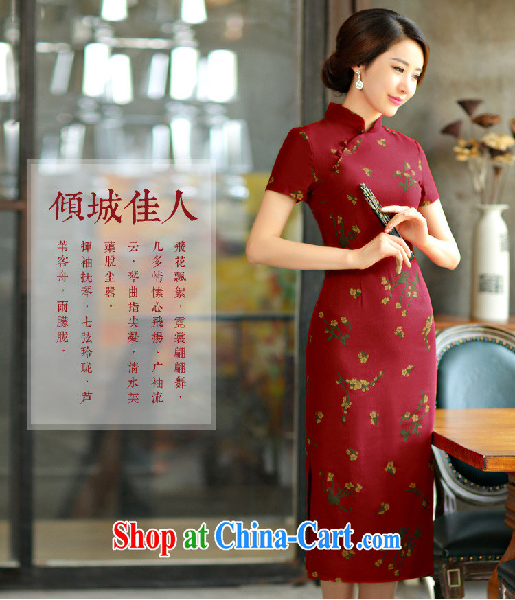 The economy as Princess Diana's '9012 only 2015 spring and summer beauty retro graphics thin short sleeves in the Code improved linen long cheongsam dress Green Maze 9008 M pictures, price, brand platters! Elections are good character, the national distribution, so why buy now enjoy more preferential! Health