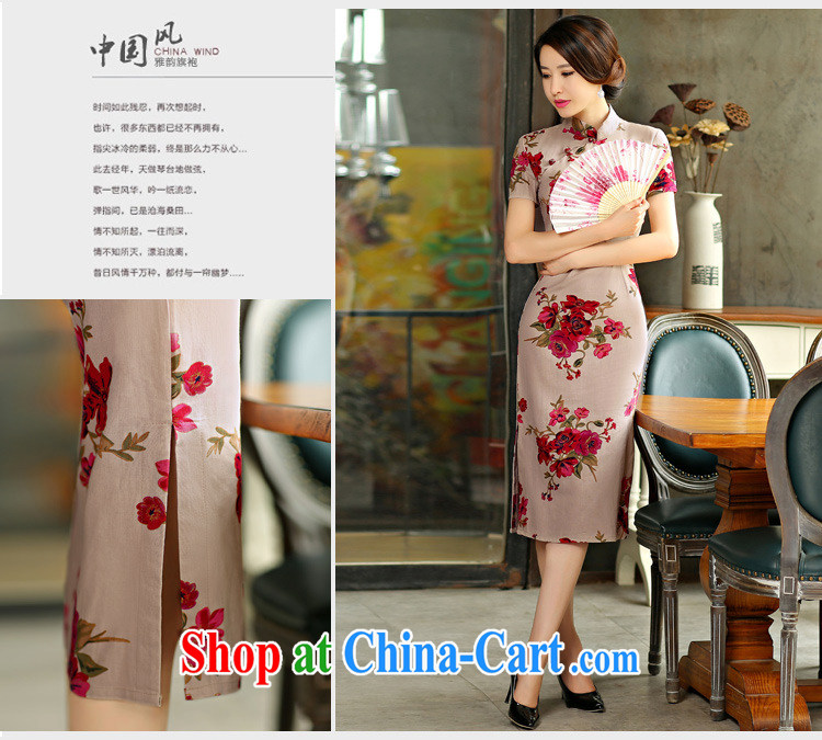 Take Princess saga: 2015 summer retro beauty in short sleeved long cheongsam dress the dish 9010 XL pictures, price, brand platters! Elections are good character, the national distribution, so why buy now enjoy more preferential! Health