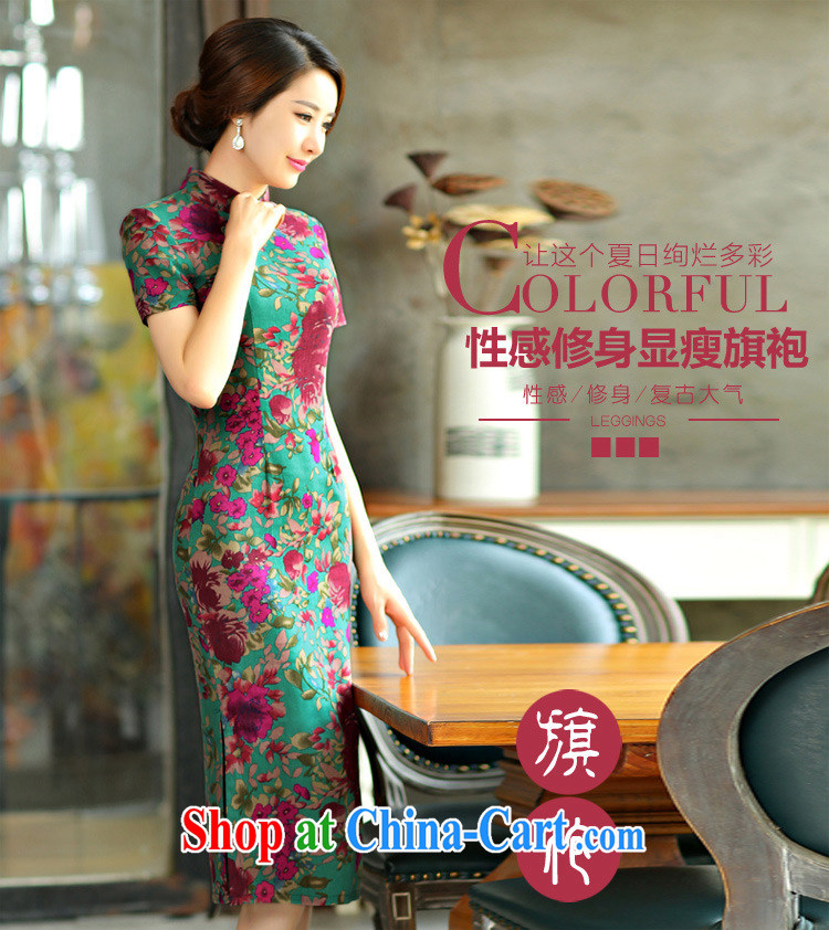 South Korea, Lakhdar Brahimi; 9010 only 2015 spring and summer beauty retro graphics thin short sleeves in the Code improved linen long skirt outfit Samui red 9007 XXL pictures, price, brand platters! Elections are good character, the national distribution, so why buy now enjoy more preferential! Health