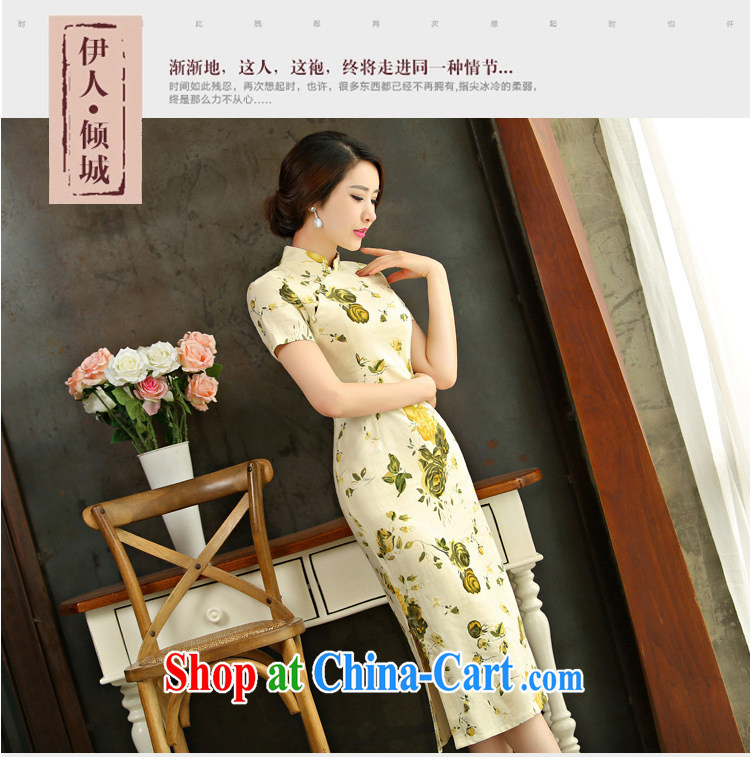 Take Princess saga: 2015 spring and summer retro beauty large yards, cheongsam dress, if 9011 L pictures, price, brand platters! Elections are good character, the national distribution, so why buy now enjoy more preferential! Health