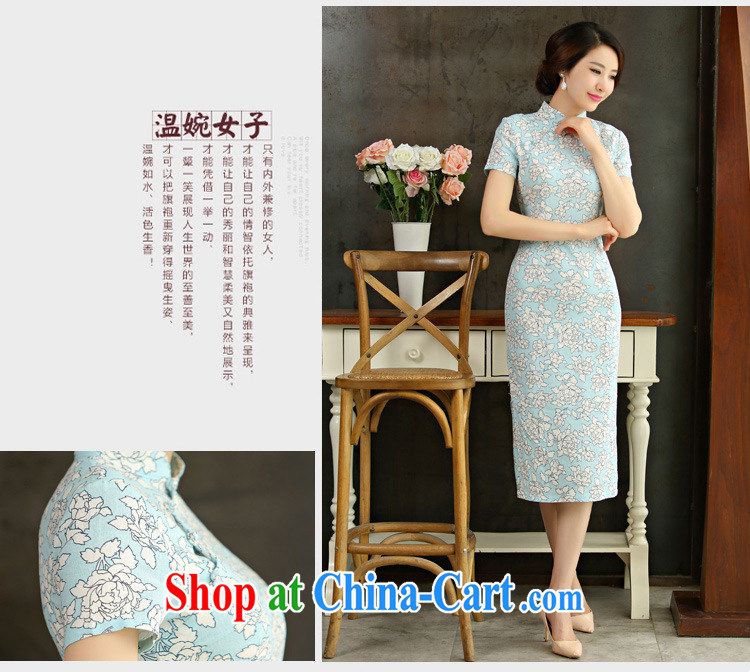Petals rain saga 2015 spring and summer with retro beauty graphics thin short sleeves in the Code improved linen long cheongsam dress Green Maze 9008 XXL pictures, price, brand platters! Elections are good character, the national distribution, so why buy now enjoy more preferential! Health