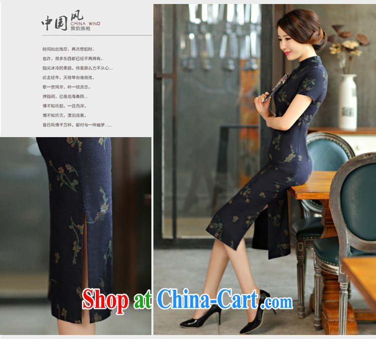 Korea, Lakhdar Brahimi; 9009 only 2015 spring and summer with retro beauty graphics thin short sleeves in the Code improved linen long skirt outfit full 9009 XL pictures, price, brand platters! Elections are good character, the national distribution, so why buy now enjoy more preferential! Health
