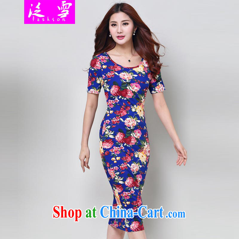 The snow in summer 2015 women new in Europe and America, the code stamp duty short-sleeved dresses Chinese qipao 9185 dark blue XL, snow, shopping on the Internet