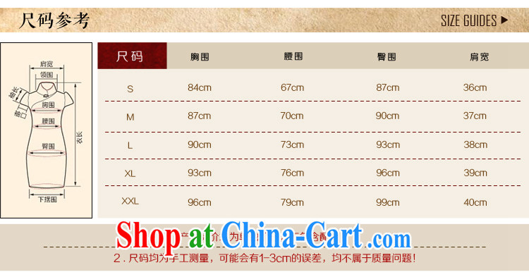 2015 daily outfit spring and summer improved stylish cultivating the waist graphics thin retro short cheongsam dress stamp dresses white XXL pictures, price, brand platters! Elections are good character, the national distribution, so why buy now enjoy more preferential! Health