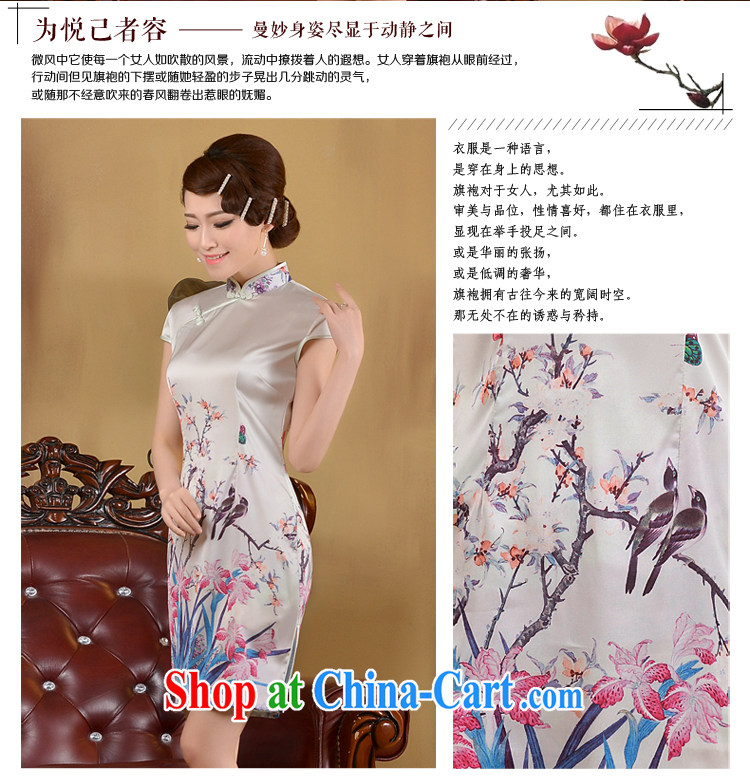 2015 new dresses spring and summer new stylish short-sleeve retro short, improved cultivation the waist daily outfit T-shirt white XXL pictures, price, brand platters! Elections are good character, the national distribution, so why buy now enjoy more preferential! Health
