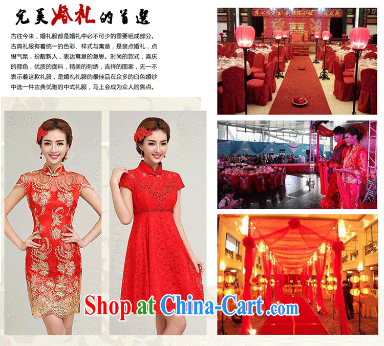wedding dresses 2015 summer new wedding dresses short Chinese Dress red lace retro improved wedding bridal toast serving red to make the $30 does not return pictures, price, brand platters! Elections are good character, the national distribution, so why buy now enjoy more preferential! Health
