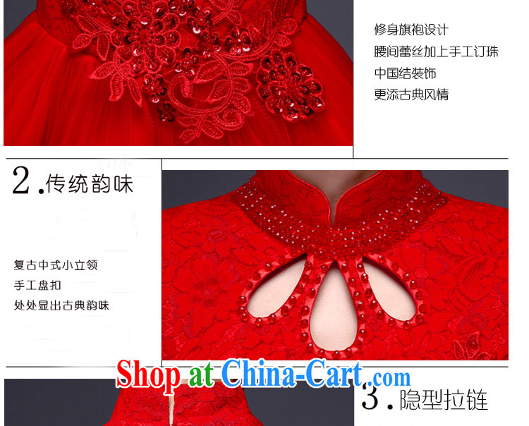 Connie focus 2015 spring and summer new upscale bridal red toast wedding dresses skirts improved dress Chinese qipao QP 101 red XXL pictures, price, brand platters! Elections are good character, the national distribution, so why buy now enjoy more preferential! Health
