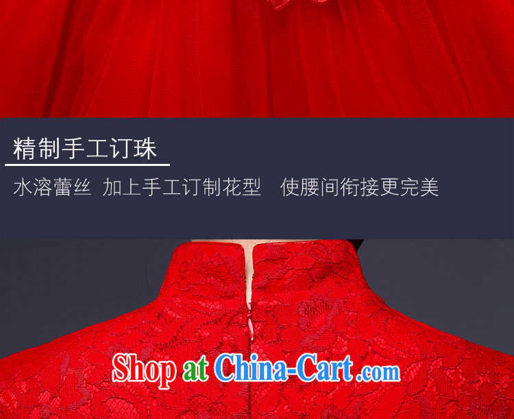 Connie focus 2015 spring and summer new upscale bridal red toast wedding dresses skirts improved dress Chinese qipao QP 101 red XXL pictures, price, brand platters! Elections are good character, the national distribution, so why buy now enjoy more preferential! Health