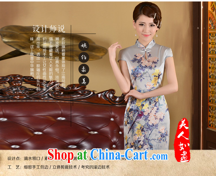 2015 cheongsam shirt spring and summer new, Retro beauty graphics thin-waist long cheongsam stylish ethnic wind white XXL pictures, price, brand platters! Elections are good character, the national distribution, so why buy now enjoy more preferential! Health