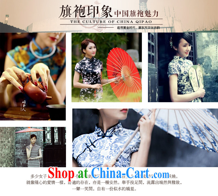 2015 long, Retro dresses and stylish new spring and summer beauty Ms. graphics thin-waist style short-sleeved daily outfit white XL pictures, price, brand platters! Elections are good character, the national distribution, so why buy now enjoy more preferential! Health