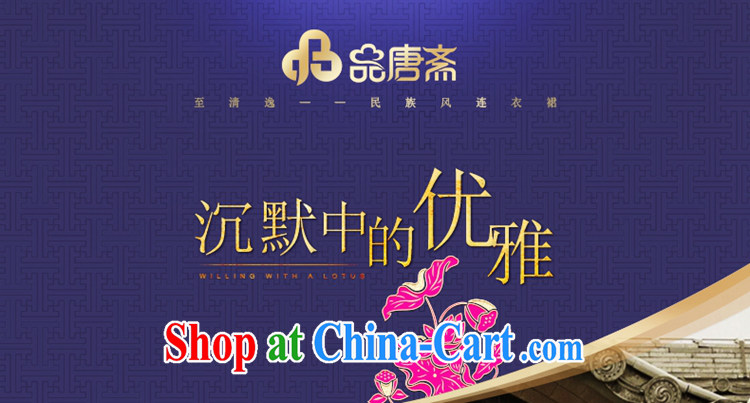 Mr Tang, Id al-Fitr original silk cheongsam dress upscale sauna silk retro dresses high quality Chinese clothing picture color XL pictures, price, brand platters! Elections are good character, the national distribution, so why buy now enjoy more preferential! Health