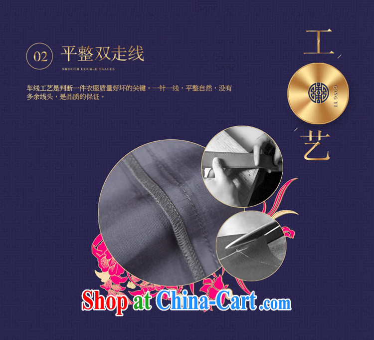 Mr Tang, Id al-Fitr original silk cheongsam dress upscale sauna silk retro dresses high quality Chinese clothing picture color XL pictures, price, brand platters! Elections are good character, the national distribution, so why buy now enjoy more preferential! Health