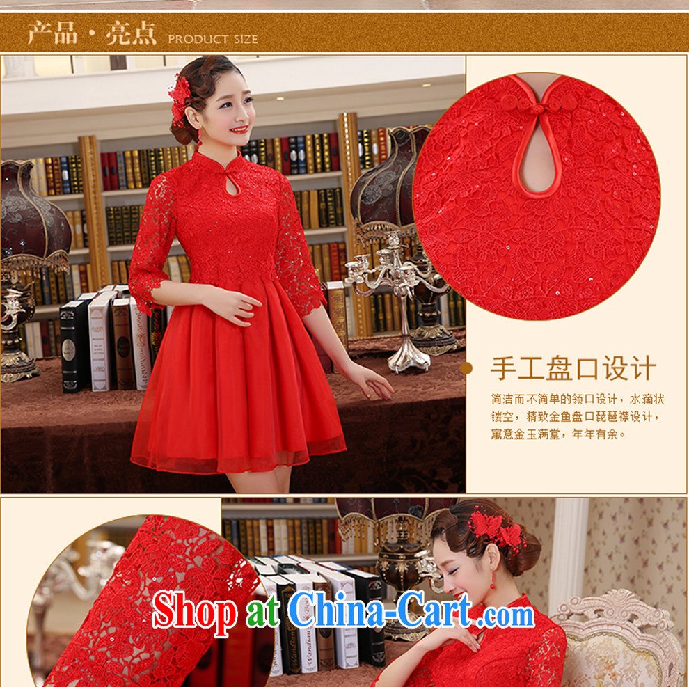 Stylish bridal toast serving short 2015 new wedding dresses lace, wedding dress red Q 1023 pictures, price, brand platters! Elections are good character, the national distribution, so why buy now enjoy more preferential! Health