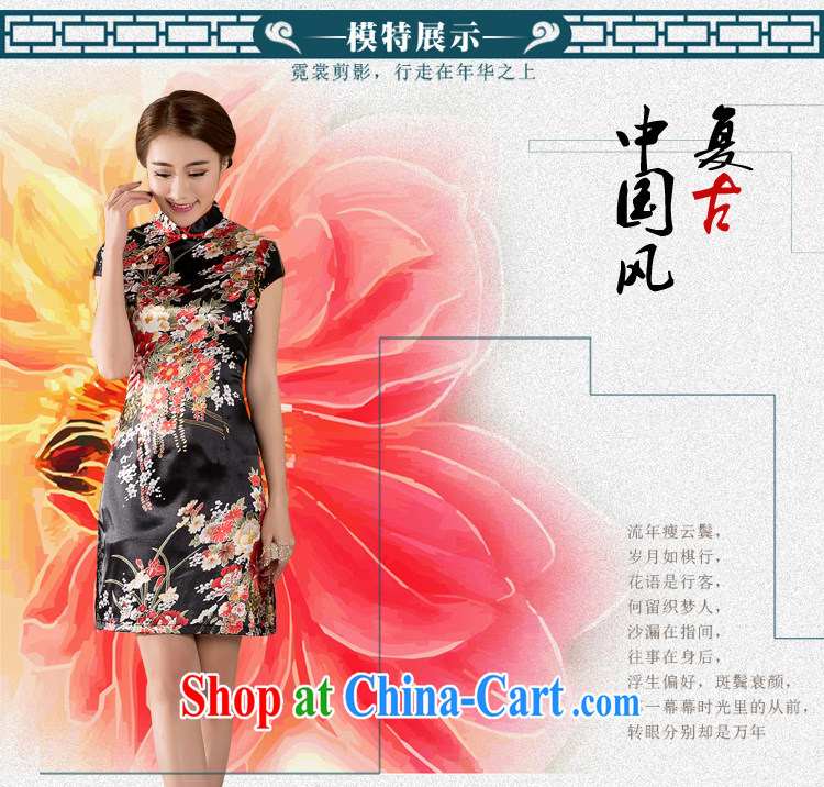 The beautiful 2015 new spring and summer short-sleeved Tang with hand-painted pastel dresses retro China wind girls 1227 photo color XXL pictures, price, brand platters! Elections are good character, the national distribution, so why buy now enjoy more preferential! Health