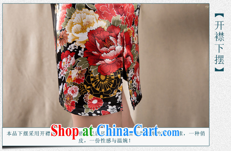 The beautiful 2015 new spring and summer short-sleeved Tang with hand-painted pastel dresses retro China wind girls 1227 photo color XXL pictures, price, brand platters! Elections are good character, the national distribution, so why buy now enjoy more preferential! Health