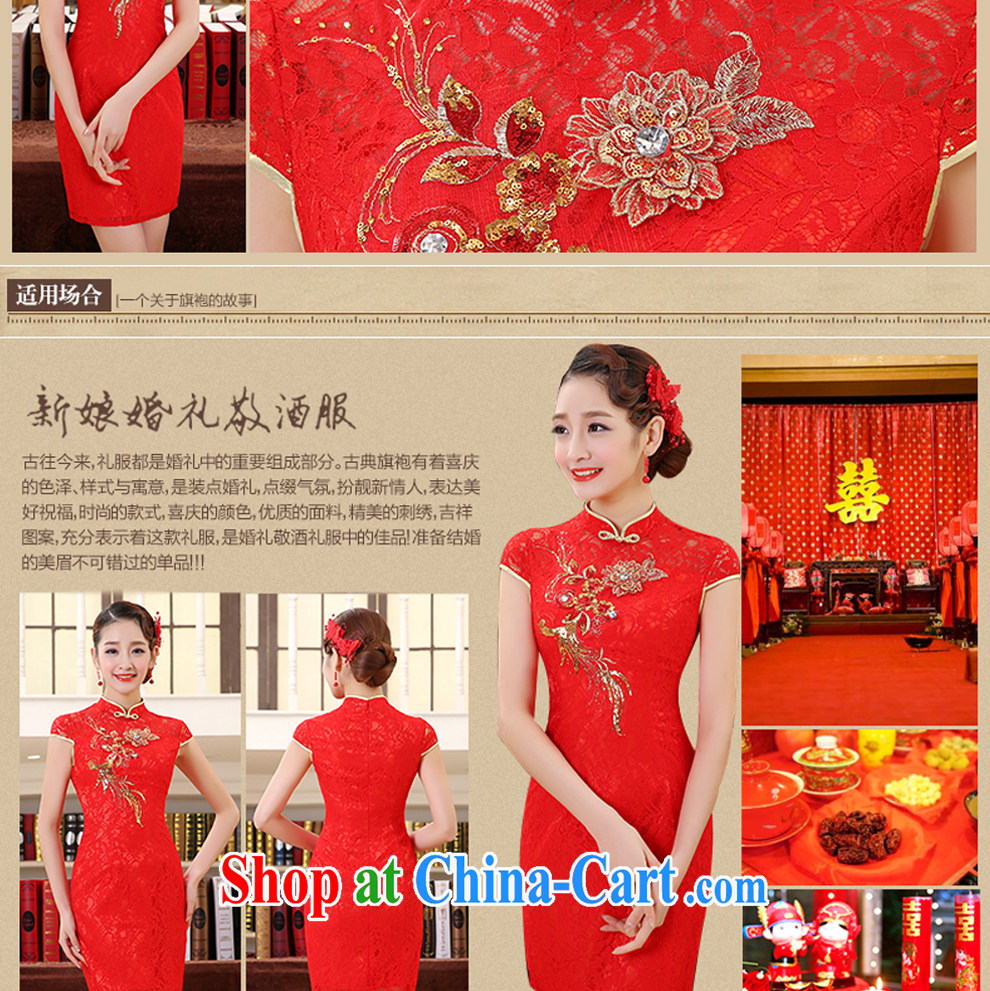Impression Leigh 2015 new bride wedding toast clothing cheongsam dress beauty wedding dress red long Q 1024 pictures, price, brand platters! Elections are good character, the national distribution, so why buy now enjoy more preferential! Health