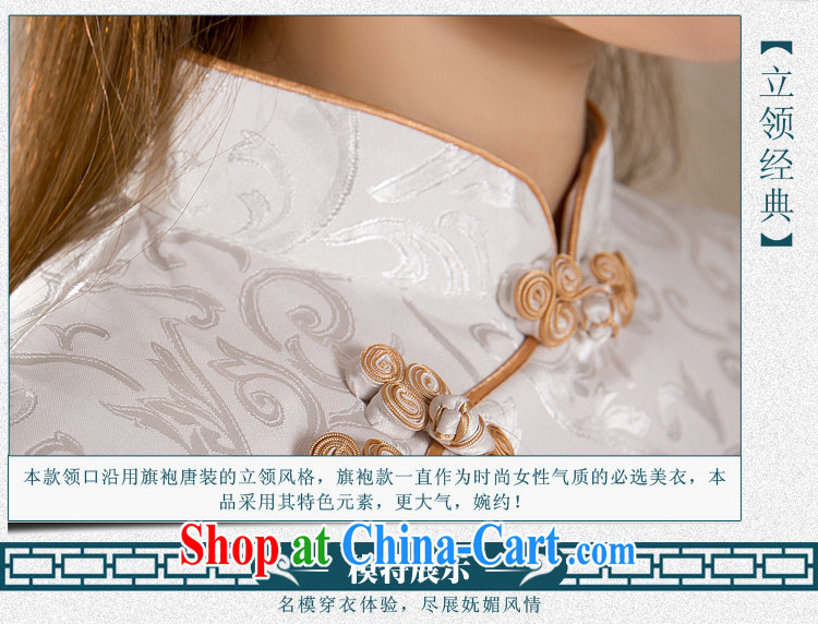 The beautiful 2015 summer New-snap embroidery female T-shirt China wind women antique Chinese green 1213 XXXL pictures, price, brand platters! Elections are good character, the national distribution, so why buy now enjoy more preferential! Health