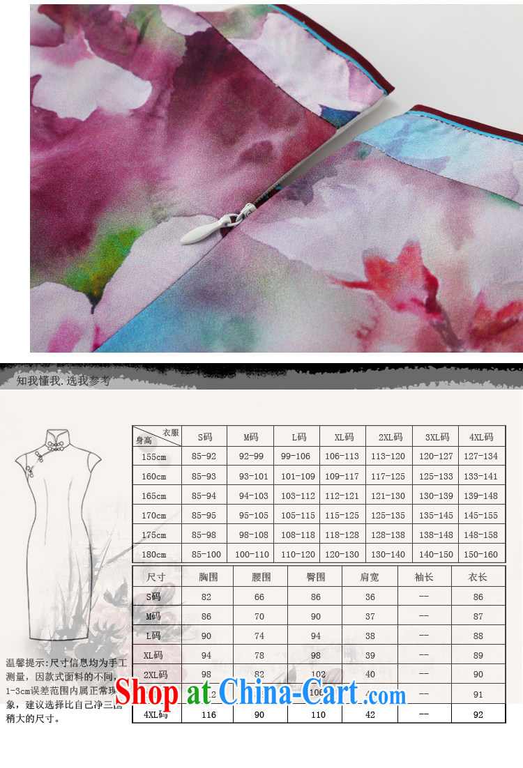 Joe is still name-yuan Silk Cheongsam summer new, improved Tang replace ZS 029 purple XXL pictures, price, brand platters! Elections are good character, the national distribution, so why buy now enjoy more preferential! Health