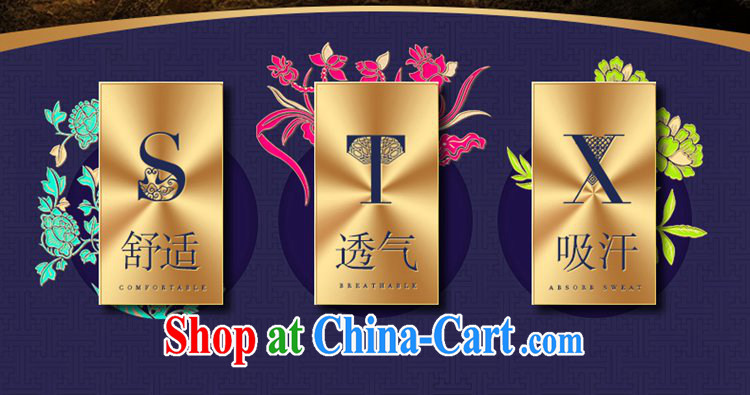 Mr Henry Tang, Id al-Fitr improved cheongsam 2015 new summer sauna Silk Cheongsam dress retro dress upscale heavy Silk Cheongsam dress picture color XL pictures, price, brand platters! Elections are good character, the national distribution, so why buy now enjoy more preferential! Health