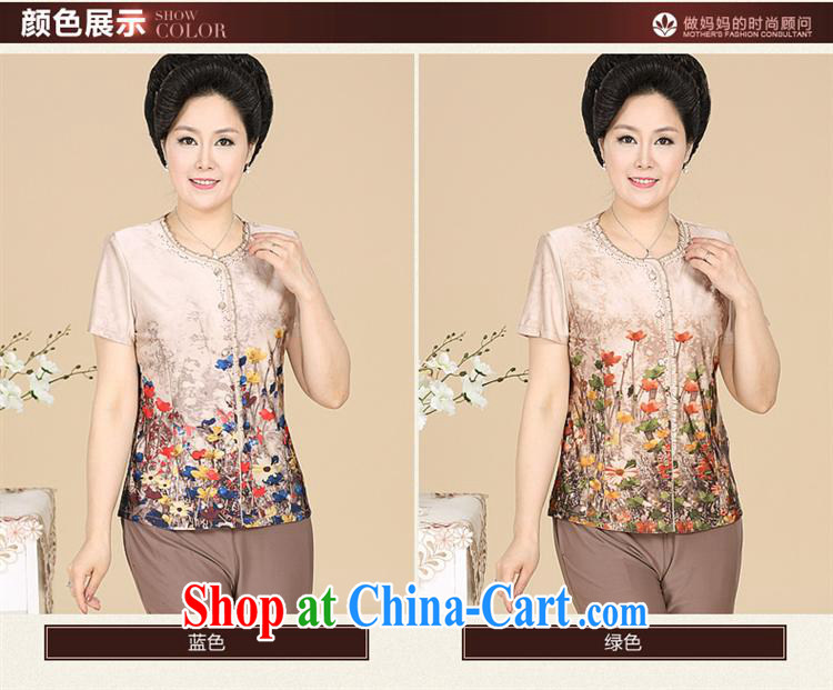 Black butterfly Mother's Day older women mother Summer Package summer new retro short-sleeved grandmother with retro blue 4 XL for 135 - 155 jack) pictures, price, brand platters! Elections are good character, the national distribution, so why buy now enjoy more preferential! Health