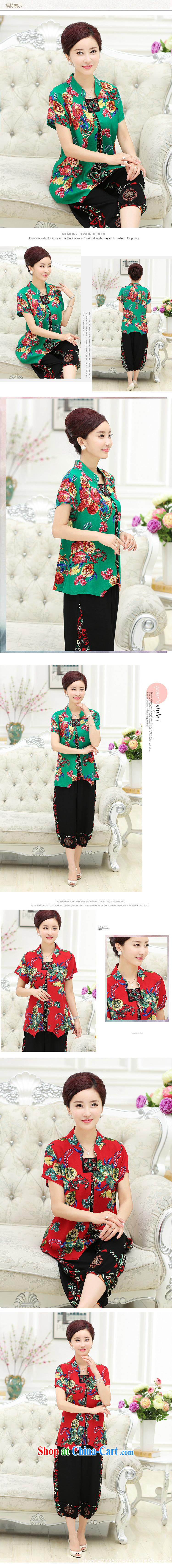 Black butterfly middle-aged and older female Kit middle-aged Ethnic Wind embroidery MOM with a short-sleeved cotton the relaxed two-piece red 4 XL pictures, price, brand platters! Elections are good character, the national distribution, so why buy now enjoy more preferential! Health