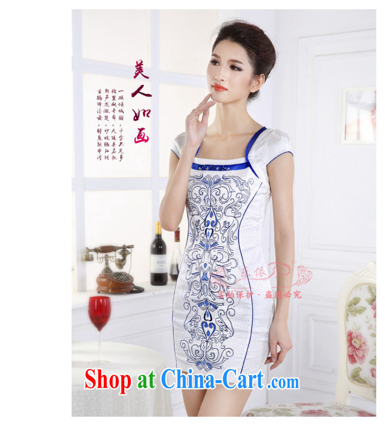 And, in accordance with antique embroidery girl cheongsam dress classic embroidery short sleeve cheongsam ethnic wind the drill LYE 66,661 blue flower XXL pictures, price, brand platters! Elections are good character, the national distribution, so why buy now enjoy more preferential! Health