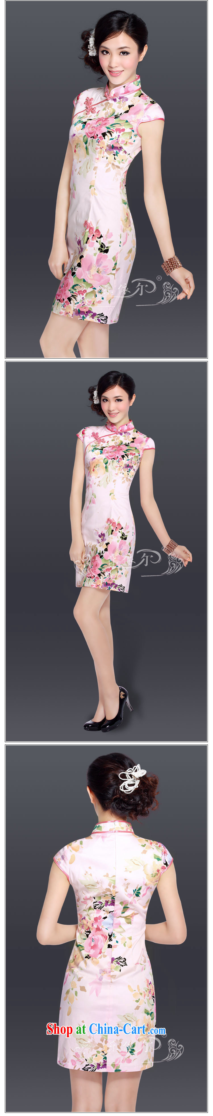 Music in classic improved stylish short-sleeve dresses summer Chinese Antique daily stamp cheongsam dress LYE 1207 pink XXL pictures, price, brand platters! Elections are good character, the national distribution, so why buy now enjoy more preferential! Health