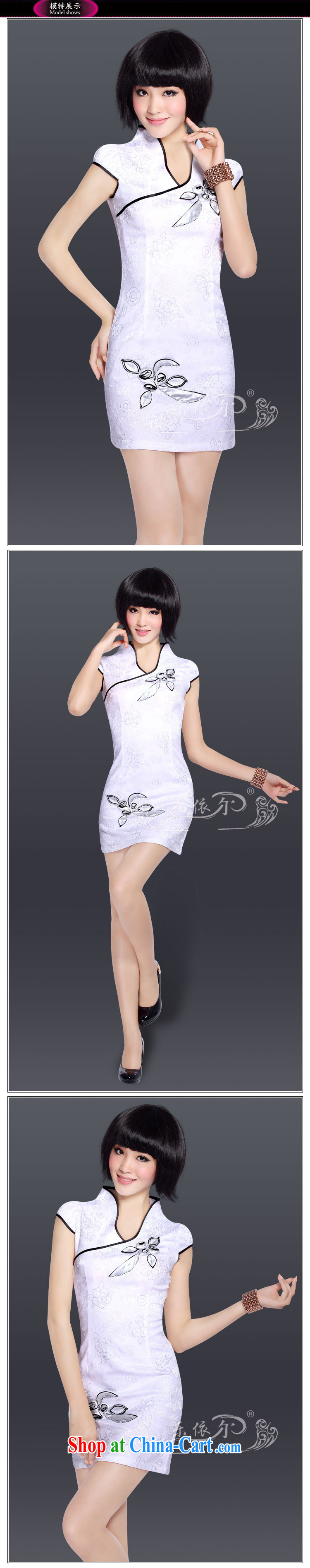 And, in accordance with great popularity and stylish stamp short sleeve cheongsam improved Chinese Antique stamp duty cultivating cheongsam LYE 5076 white XXL pictures, price, brand platters! Elections are good character, the national distribution, so why buy now enjoy more preferential! Health