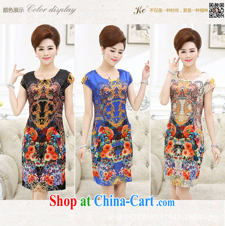 Black butterfly 2015 new summer older stamp round-collar mom with short-sleeved style dress girls black 4XL pictures, price, brand platters! Elections are good character, the national distribution, so why buy now enjoy more preferential! Health