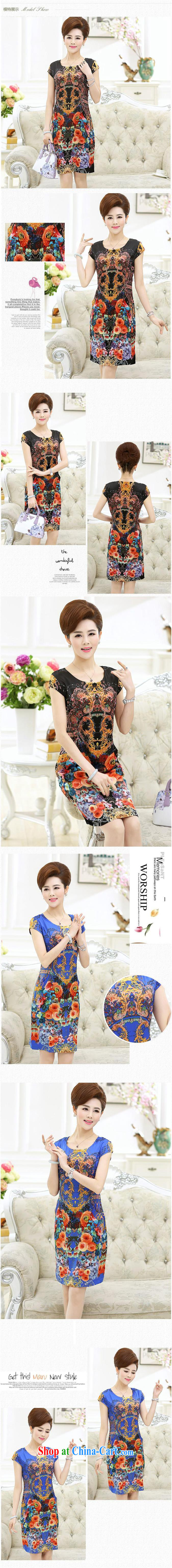 Black butterfly 2015 new summer older stamp round-collar mom with short-sleeved style dress girls black 4XL pictures, price, brand platters! Elections are good character, the national distribution, so why buy now enjoy more preferential! Health