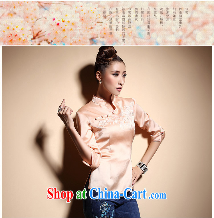 The CYD HO Kwun Tong' smiling Chinese, spring cuff in 2015 China wind female cheongsam shirt TC 3820 XXL pictures, price, brand platters! Elections are good character, the national distribution, so why buy now enjoy more preferential! Health