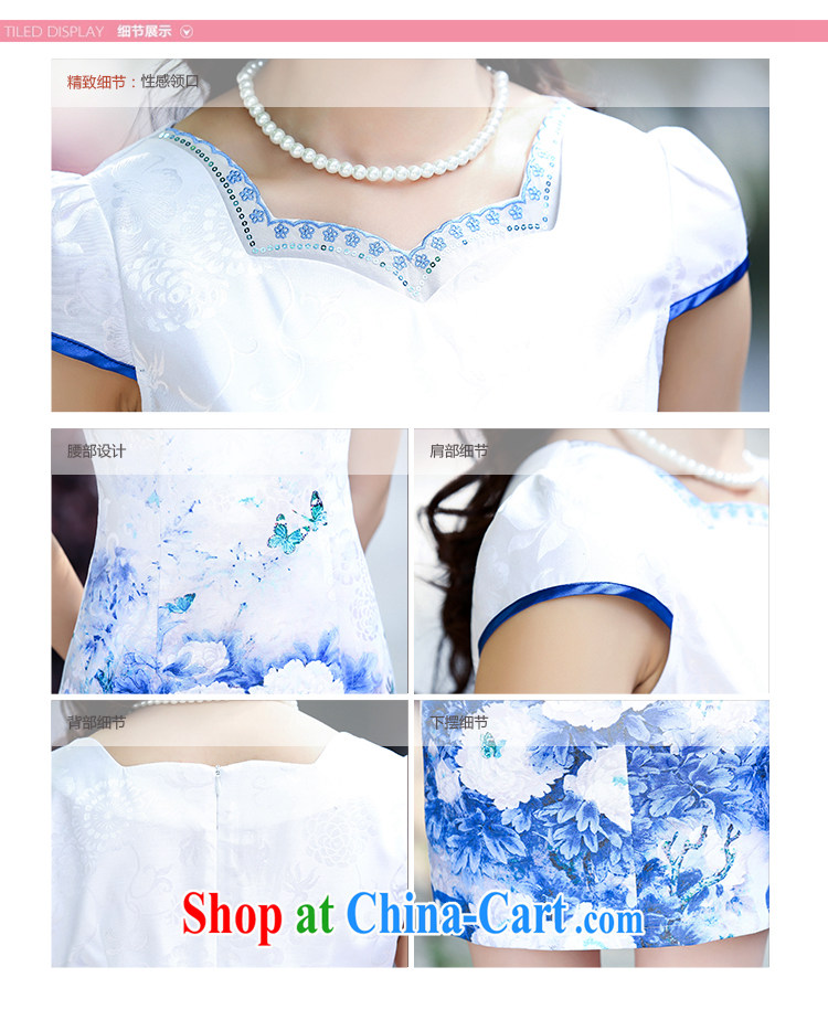 2015 summer dress new ethnic wind Chinese Chinese jacquard retro beauty style graphics thin short-sleeve package and cheongsam dress green L pictures, price, brand platters! Elections are good character, the national distribution, so why buy now enjoy more preferential! Health