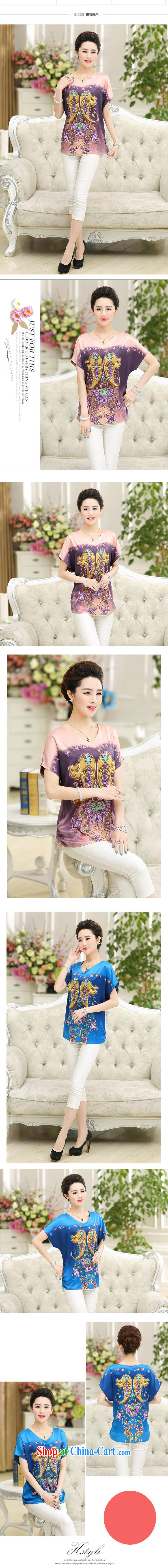 Black butterfly 2015 summer silk shirt large, middle-aged mother with round-collar short-sleeve sauna T silk shirts, older with pink XXXL pictures, price, brand platters! Elections are good character, the national distribution, so why buy now enjoy more preferential! Health