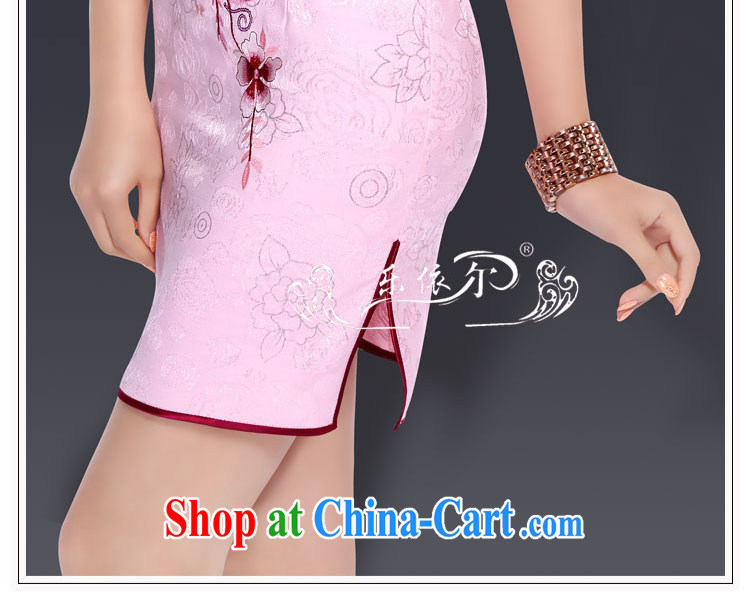 And, in accordance with modern beauty embroidered short sleeves cheongsam improved, for Chinese Antique cheongsam dress female LYE 5089 pink XXL pictures, price, brand platters! Elections are good character, the national distribution, so why buy now enjoy more preferential! Health