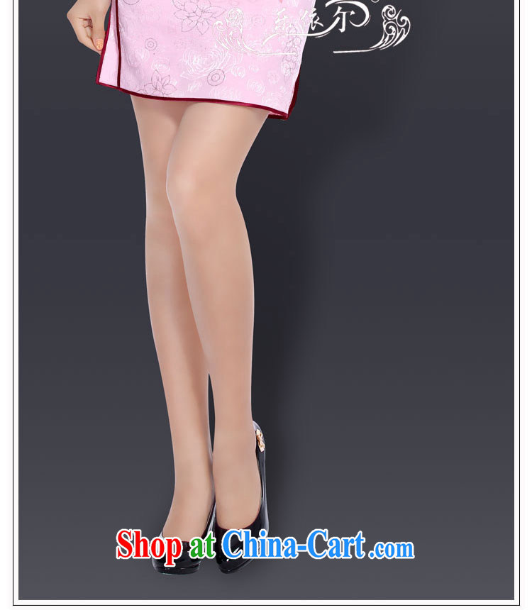 And, in accordance with modern beauty embroidered short sleeves cheongsam improved, for Chinese Antique cheongsam dress female LYE 5089 pink XXL pictures, price, brand platters! Elections are good character, the national distribution, so why buy now enjoy more preferential! Health