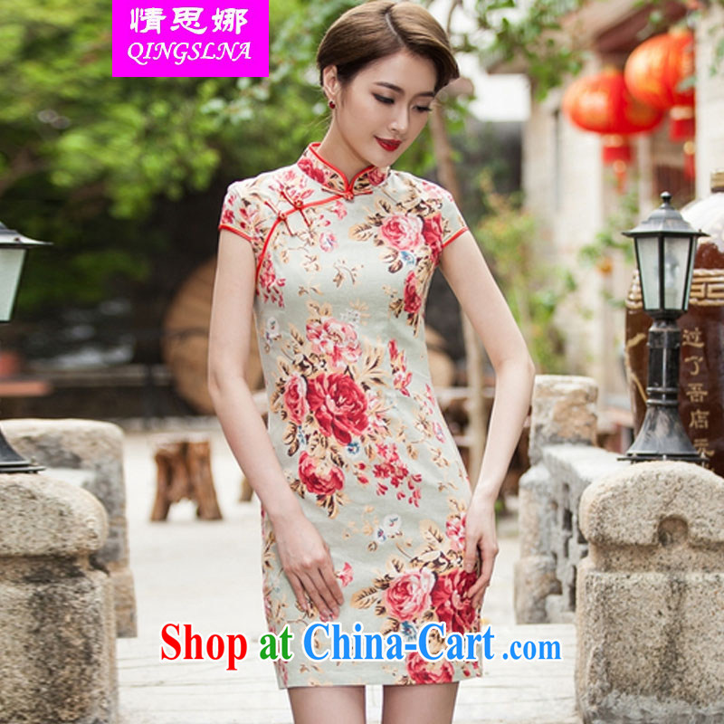 And Cisco's 2015 spring and summer new, elegant beauty, short cheongsam daily improved fashion cheongsam dress suit XXL, and Cisco's (QINGSLNA), online shopping