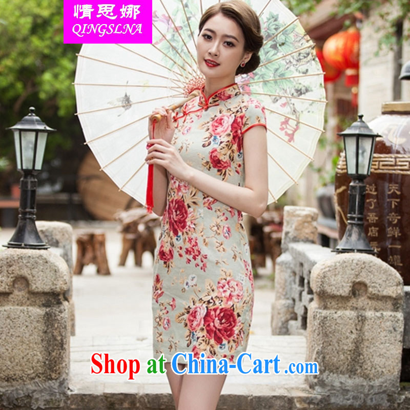 And Cisco's 2015 spring and summer new, elegant beauty, short cheongsam daily improved fashion cheongsam dress suit XXL, and Cisco's (QINGSLNA), online shopping