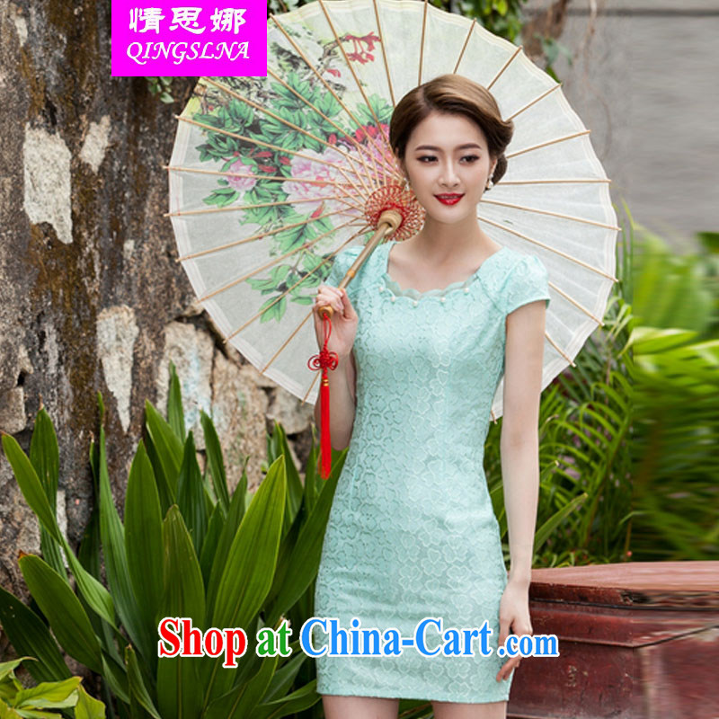 The love of summer 2015 new, lace dresses and stylish beauty dress Openwork hook flower yellow XL, and Cisco (QINGSLNA), shopping on the Internet