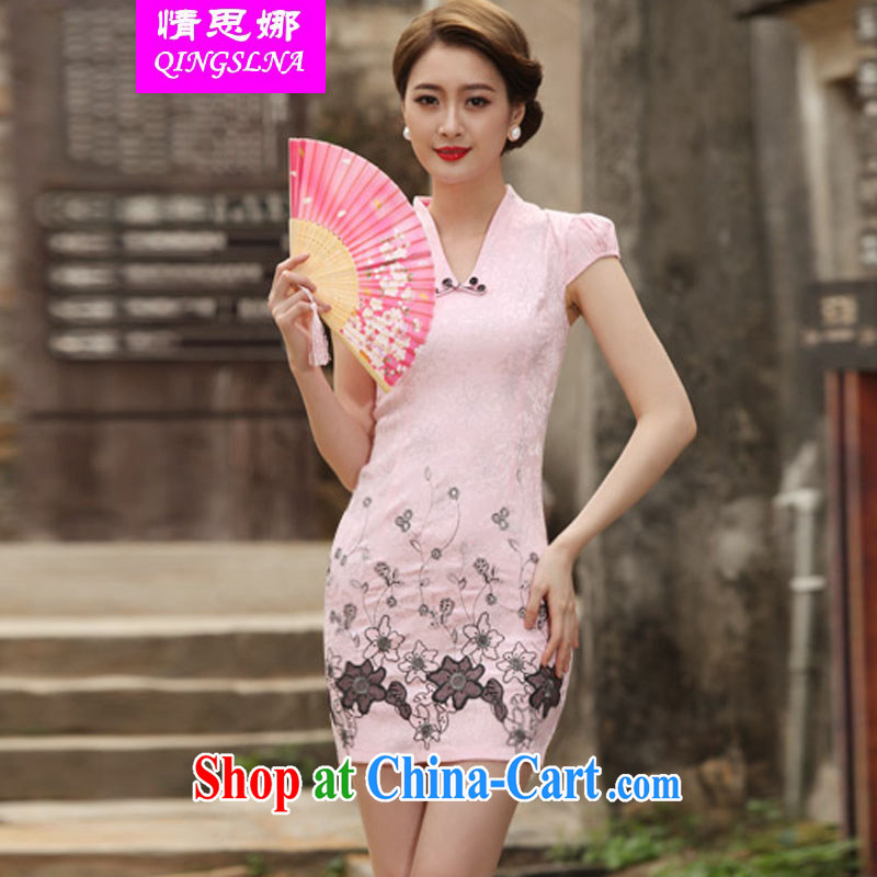 And Cisco's 2015 new Stylish retro short dresses summer improved cheongsam dress, daily outfit skirt white XXL, Cisco's (QINGSLNA), and shopping on the Internet