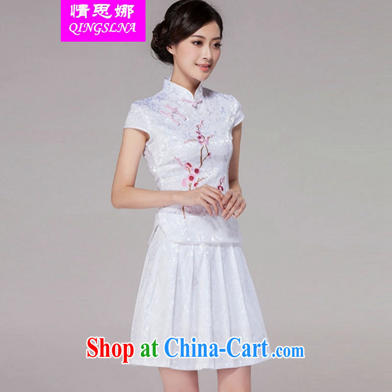 And Cisco's 2015 spring and summer new women Tang with improved daily cheongsam dress retro style modern two-piece with white XXL, Cisco's (QINGSLNA), and, on-line shopping