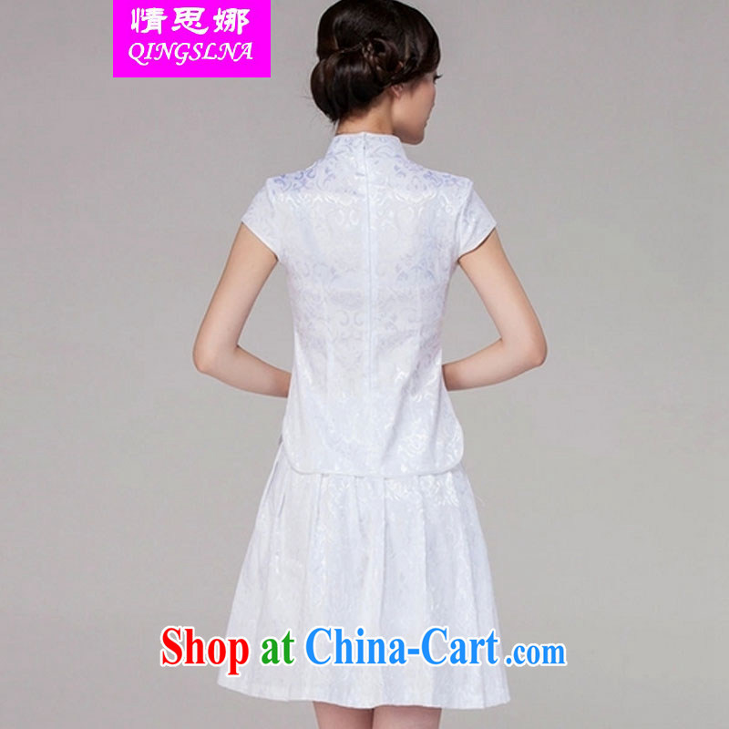 And Cisco's 2015 spring and summer new women Tang with improved daily cheongsam dress retro style modern two-piece with white XXL, Cisco's (QINGSLNA), and, on-line shopping