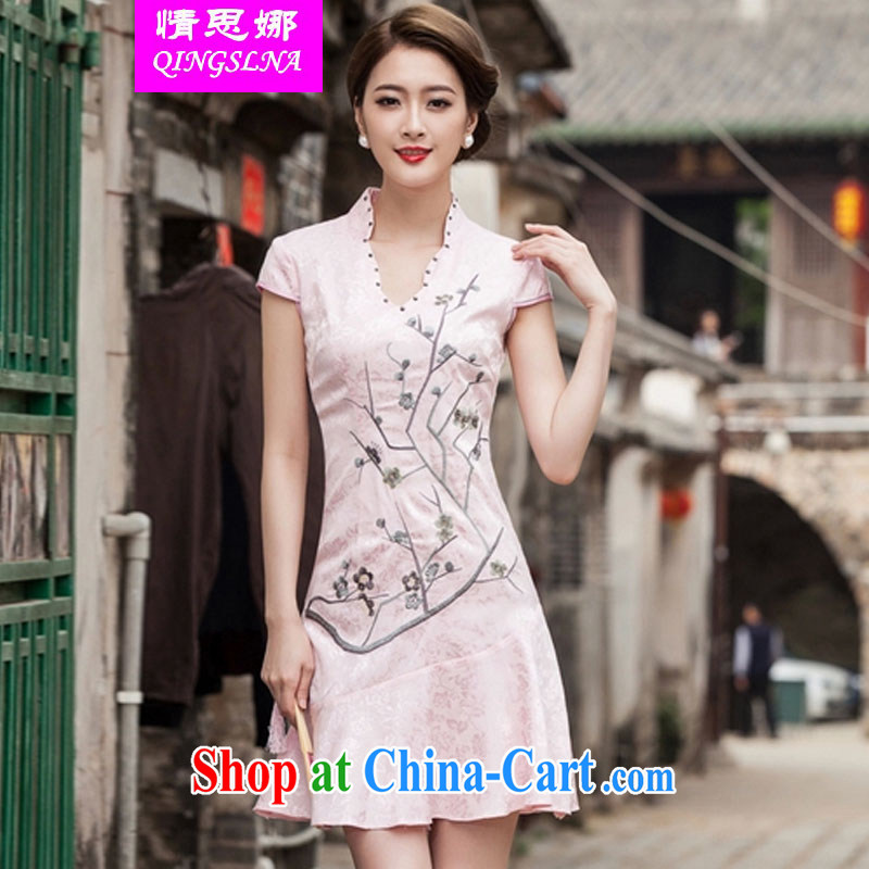 The love of summer 2015 new V collar embroidered Phillips-head nails Pearl crowsfoot skirt with embroidery cheongsam white XL, Cisco's (QINGSLNA), shopping on the Internet