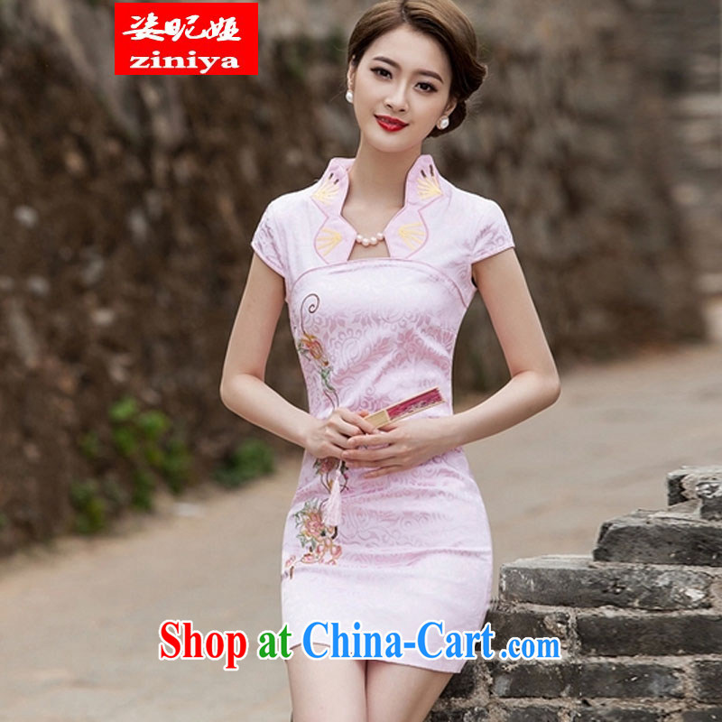 Colorful nickname Julia 2015 summer new Korean fashion improved cheongsam dress daily video thin beauty short cheongsam dress, apricot XL, colorful nicknames, and shopping on the Internet
