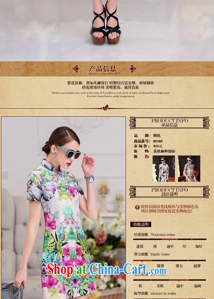 Wooden cotton lane 2015 new cheongsam dress in the summer, long dresses Lotus improved cheongsam dress package and skirt, the blended water the lotus XL pictures, price, brand platters! Elections are good character, the national distribution, so why buy now enjoy more preferential! Health