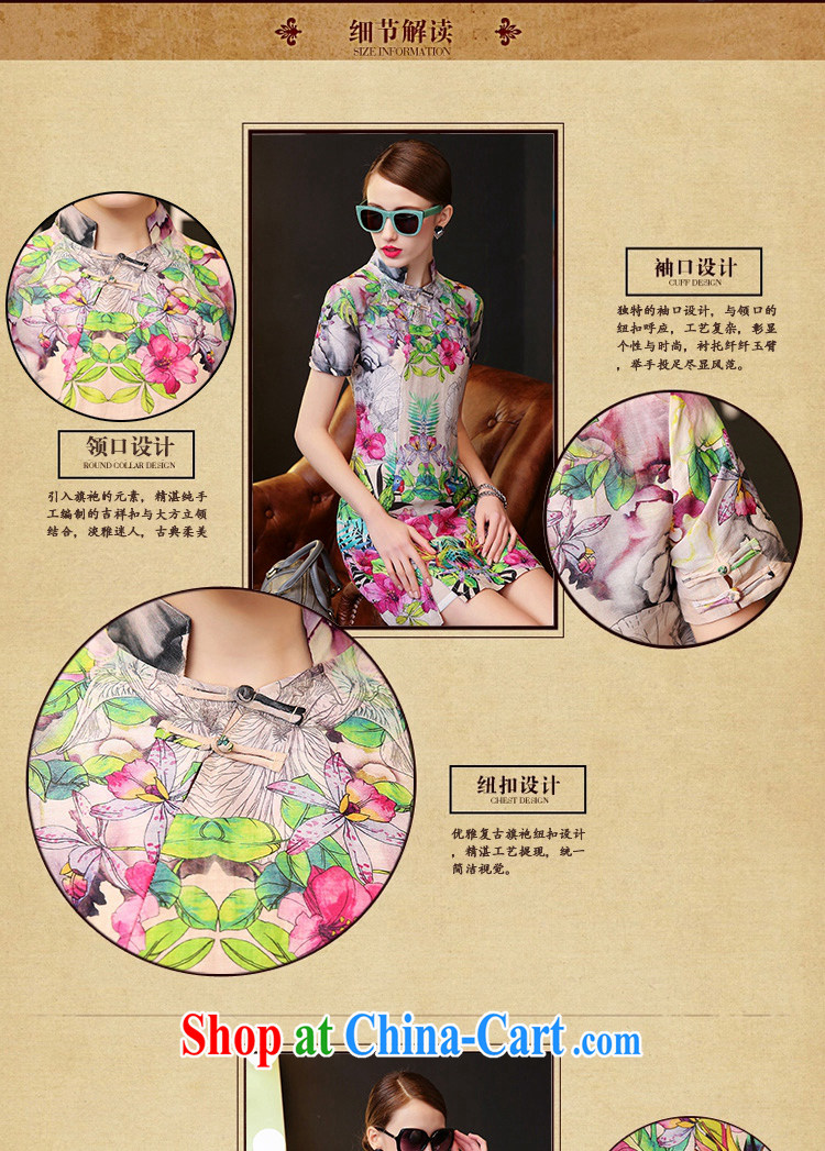 Wooden cotton lane 2015 new cheongsam dress in the summer, long dresses Lotus improved cheongsam dress package and skirt, the blended water the lotus XL pictures, price, brand platters! Elections are good character, the national distribution, so why buy now enjoy more preferential! Health